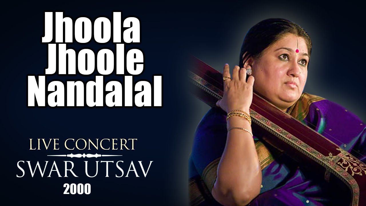 Jhoola Jhoole Nandalal | Shubha Mudgal | ( Album: Live Concert Swar Utsav 2000 ) | Music Today