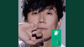 I Am Alive - 林俊傑
