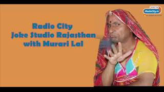 Radio City Joke Studio Rajasthan Week 3 Murari Lal