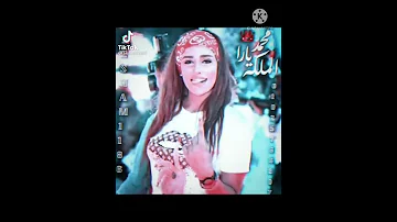 حالات واتس2021 يارا محمد جديد مسكوا سبحة رسموا علينا الدور 