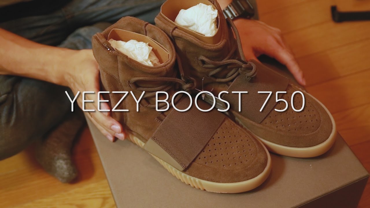 超人気スニーカー】YEEZY BOOST 750を買ってきた! adidas Originals 