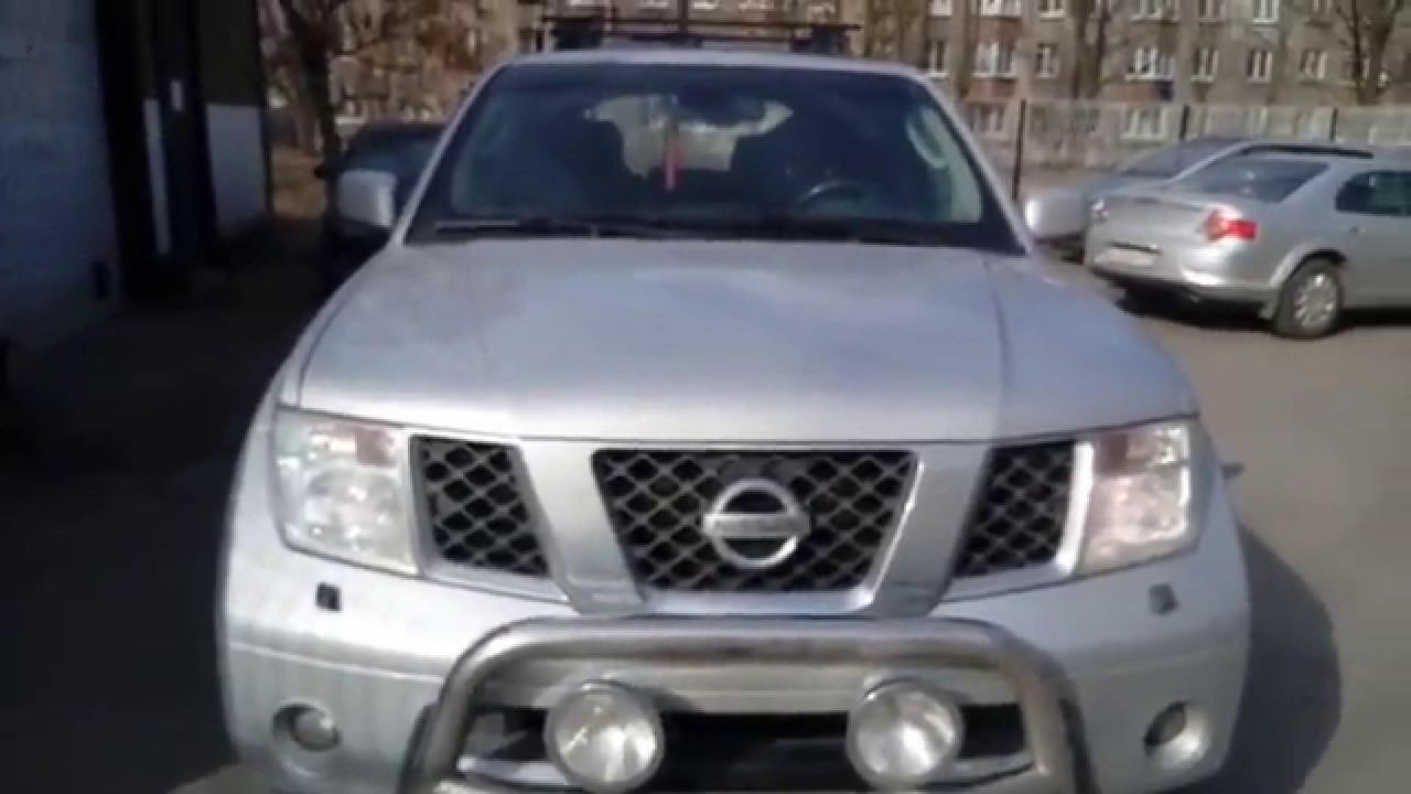 Nissan 08it clarion
