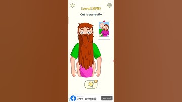 Dop2 Level 2140#short