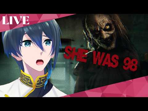 介護系ほらー？【SHE WAS 98】実況生配信