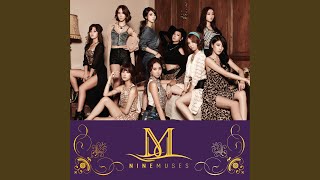 Nine Muses 1集 Prima Donna 韓国盤 CD Nine Muses 1集 Prima