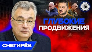 💥Наступление ИДЕТ по всей линии - Снегирев. Фронтовая авиация, Снарядный дисбаланс