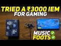 I tried a ₹3000 iem for Gaming 🥶 Better than headphones? Kiwi Ears Cadenza Unboxing And Review