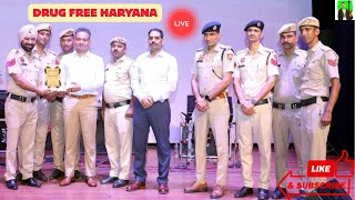 आओ हाथ उठाओ || देश का युवा बचाओ || drugfree Haryana || #Drug-free campaign 