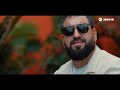 Джаббар Бейсалов - Сердце не обманешь | Премьера клипа 2025