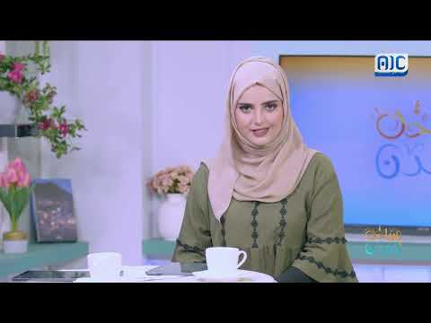 صباحك ياعدن | محصول السمسم... واختيار المواسم المناسبة لزراعته وفق التغيرات المناخية تقرير
