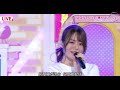 アナスターシャ - 乃木坂46 - 2期生 - 2020/06/21