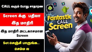 🔥 Beautiful ❤️ Calling Screen Background | Change Caller Screen Themes | Android App screenshot 4