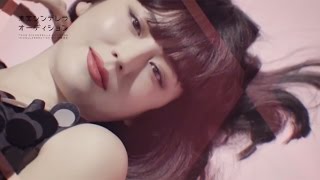 白、赤、黒…3タイプの長澤まさみを真上から　「第8回 東宝シンデレラオーディション」特報