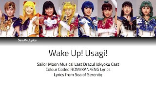 Sera Myu - Wake Up! Usagi! (Lyrics)