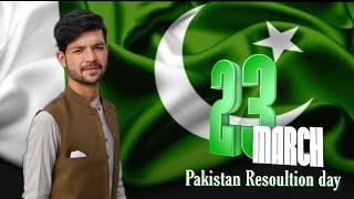 23 march photo editing | 23 march best photo editing tutorial 2021 | Pakistan Resultion day editing screenshot 1