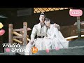 Trailer▶EP 22 - I'm just thinking how can I relieve your pain?! | 💘Truth or Dare💘花好月又圆