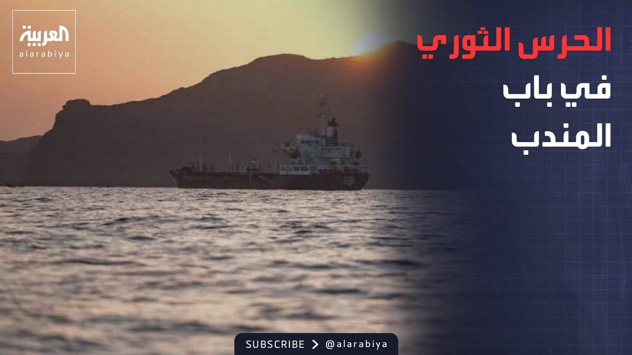 ������� | ����� ������ �� ��� ������.. ������� ������ ������� �������
 - نشر قبل 9 دقيقة