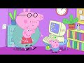 Prasátko Peppa | Šťastný Peppa | Kreslená