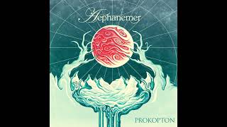 Aephanemer - If I Should Die Backing Track (Drums, bass, orchestration, no guitars, no vocals)