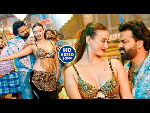 #video | पवन सिंह | भोजपुरी का सबसे हिट सांग | #Pawan Singh #Shilpi Raj | Jukebox Hit 2026 #jukebox
