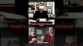 Аналитический обзор