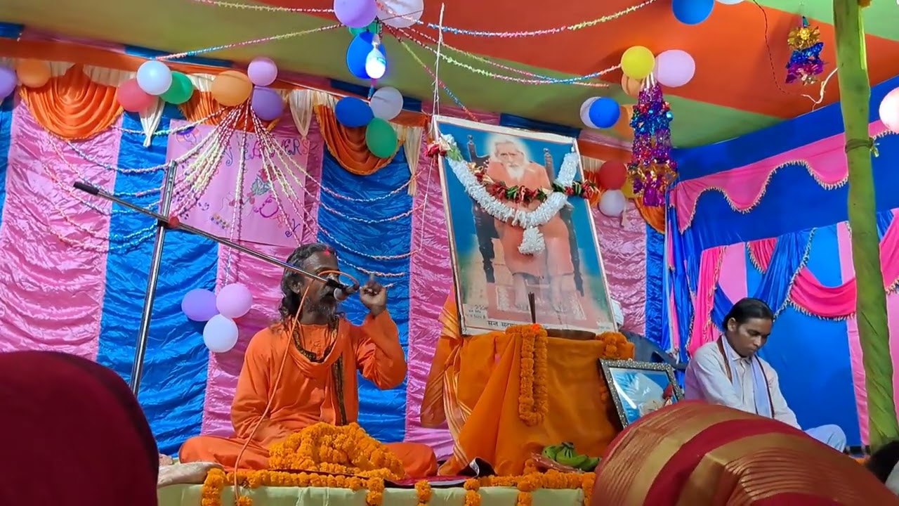 26     कर्म का फल स्वामी मनु  बाबा