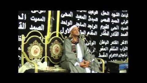 الشيخ شعبان الديري من سورة غافر " ويا قوم مالي " تلاوة رااااااااائعة