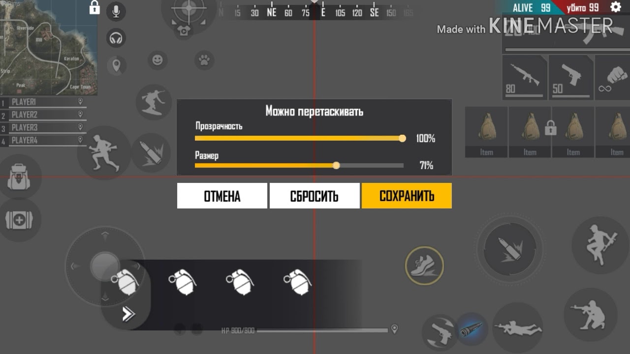 Топ 3 раскладки фри фаер. Top 3 HUD Free Fire