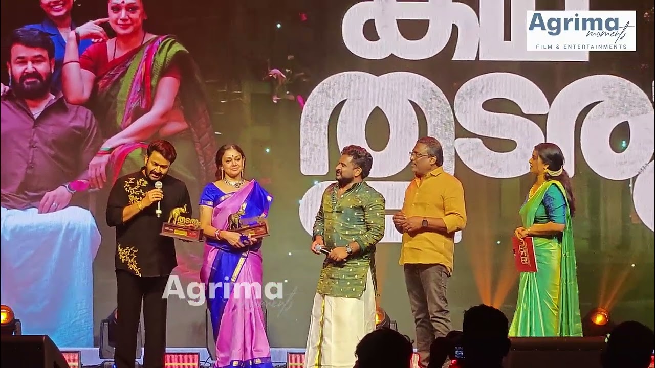 Mohanlal thudarum movie success celebration😍 