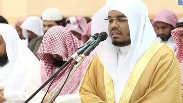 تلاوة خاشعة لسورة الفجر بصوت فضيلة الشيخ ياسر الدوسري