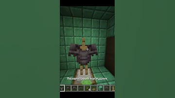 minecraft 🏠🔨?/10