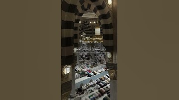 #سورة_البقرة #أحمد_بن_طالب #يوتيوب #قرآن #اكسبلور #تلاوة_خاشعة #quran