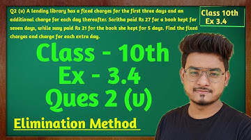 Exercise 3.4, Question 2 (v),Maths (Pair of Linear Equations in Two Variables) NCERT CBSE Class 10