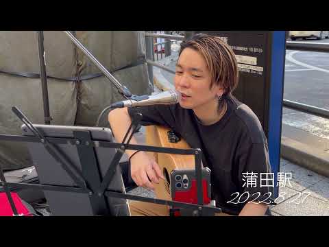 鈴木昇太  瑠璃色の地球 / 松田聖子 cover 弾いてみた　蒲田駅 2022.8.27