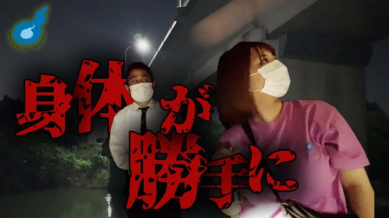 オカルト部にでているこめわらしって何者 経歴や年齢などまとめてみました ちゅべランド