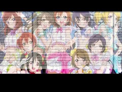僕らは今のなかで～オーケストラ編曲～(ラブライブop)