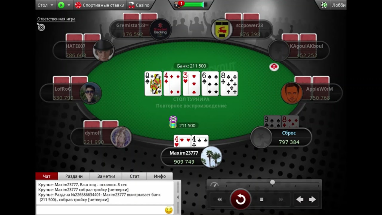 SCOOP Afterparty 18 M $55 NLHE Progressive KO, Saturday Eliminator Main Run, $225K Gtd on PokerStars