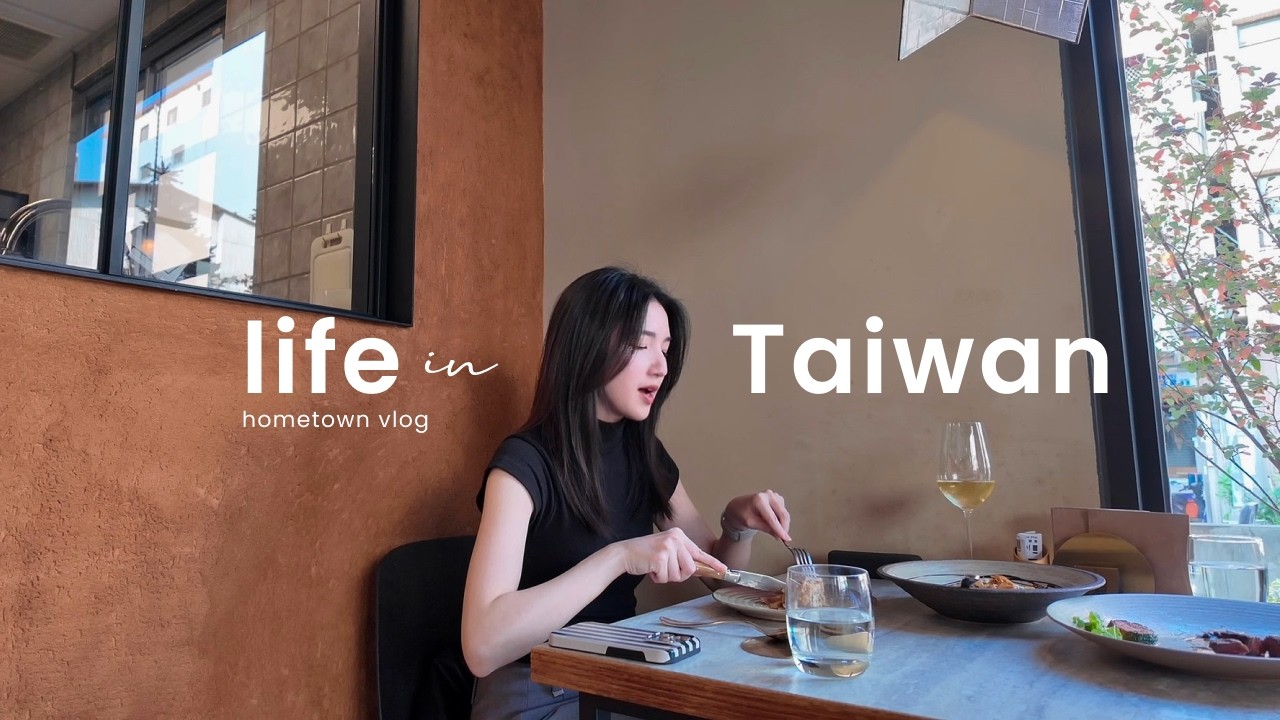 life in Taiwan｜快速出門也有精神的秘密👀｜在台中與台北慢慢生活的年末｜12月生日與雙年展📺