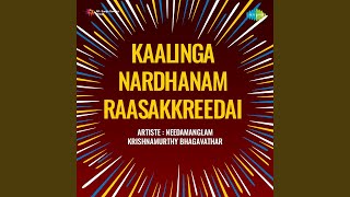 Raasakkreedai