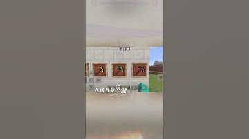 🔝Games 3DAndroid/iOS #gaming #gameplay #runner #trending #funny #gamer #3d #mobilegames #shorts