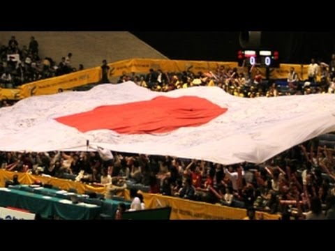 Bayrakların Tarihi - Japonya