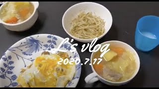 オムライス/ポトフ/ふるさと納税２/フルーツゼリー【vlog】