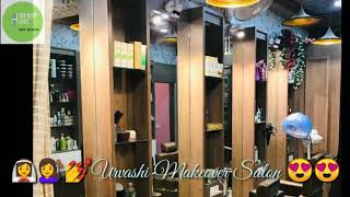 urvashi makeover salon screenshot 4