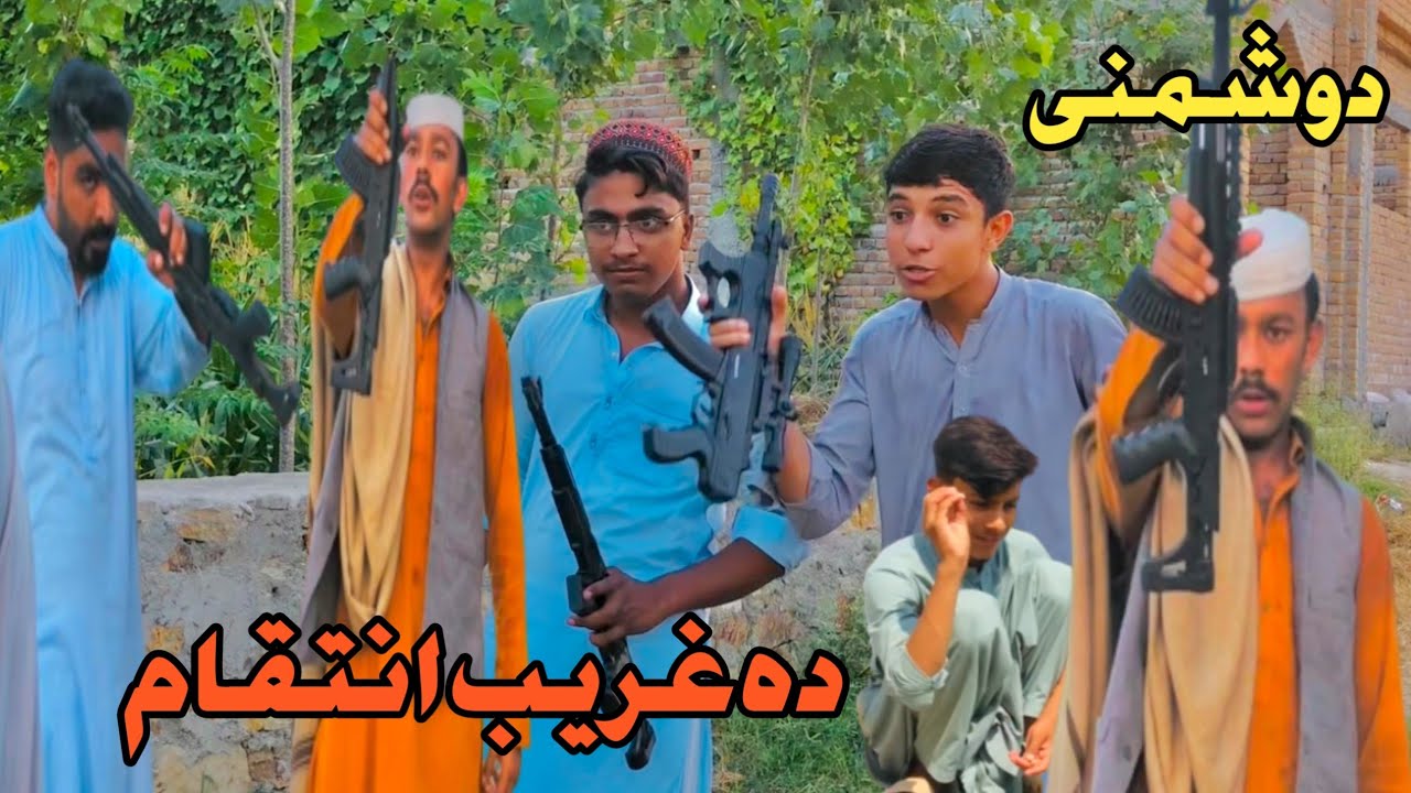 DUSHMANII Da Ghareb Antiqam Pashto New Short Drama by Gulu Vines official September 14, 2025