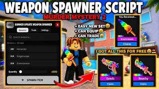 OP MURDER MYSTERY 2 DUPE SCRIPT! 🔥 SUMMER UPDATE! (KEYLESS) ⛱️🌊 BEST MM2 SCRIPT 2026!