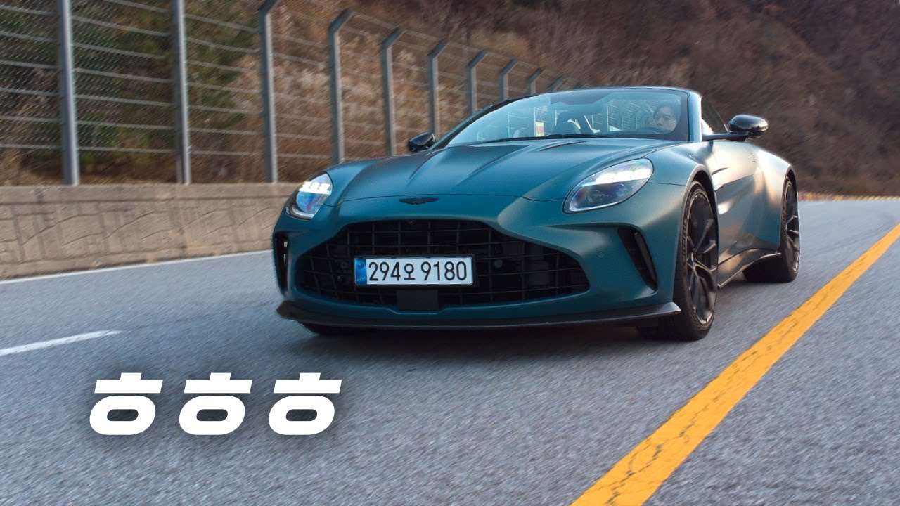 911 안지겨움? 밴티지 추천한다 진짜