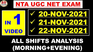 20 Nov 21 Nov 22 Nov 2021 All shift Exam Analysis ugc net 2021