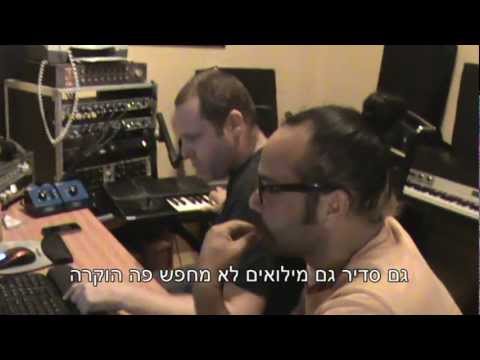 אין לי ארץ אחרת I יוחאי ספונדר