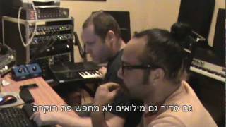 אין לי ארץ אחרת I יוחאי ספונדר