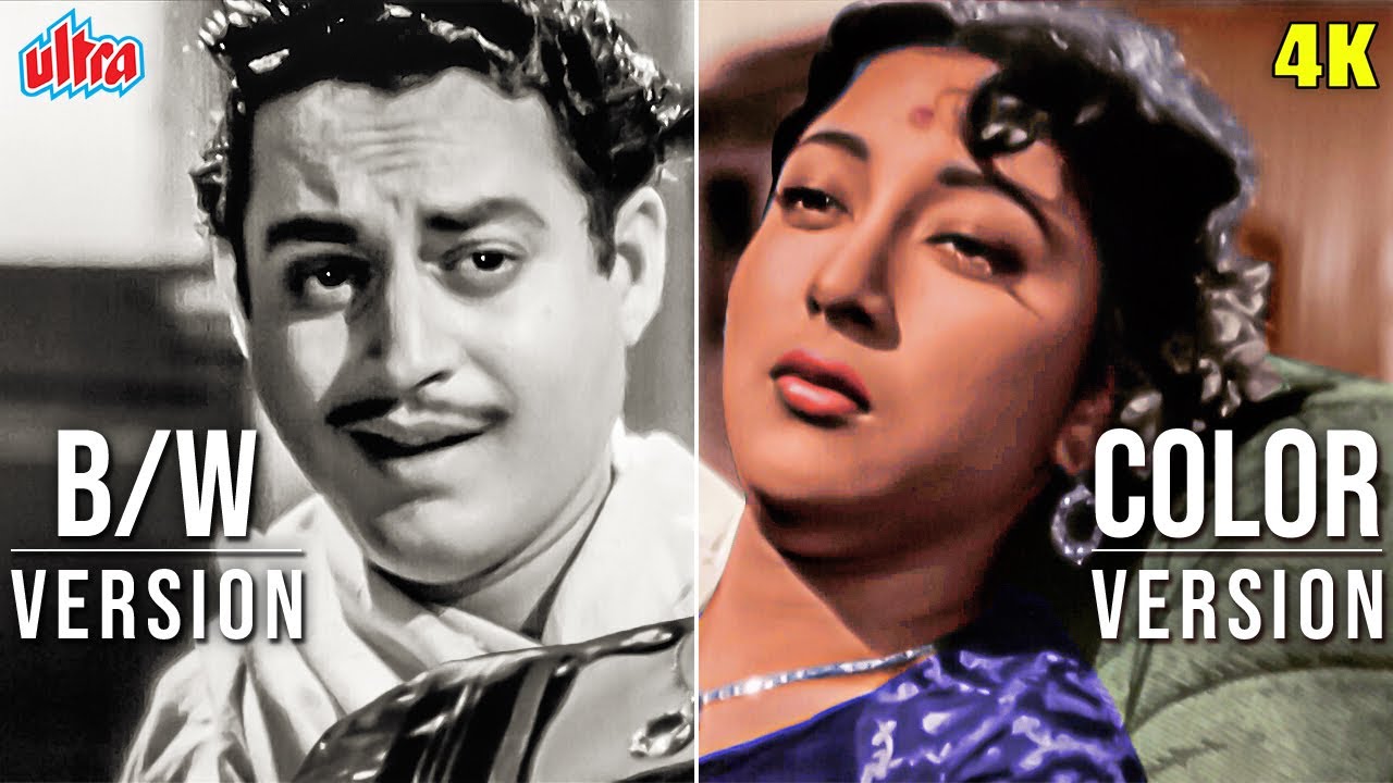 Jaane Woh Kaise Log 4K Color Version Guru Dutt Mala Sinha Hemant Kumar  Pyaasa 1957 Old Songs